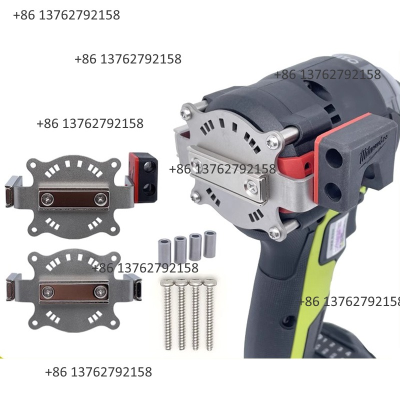 Power Drill Cordless - 20V-Serie Bohrmaschinen-Schnellaufhängehalterung Magnetischer Schlagschrauber-Umbausatz Selbstverriegelnder Haken