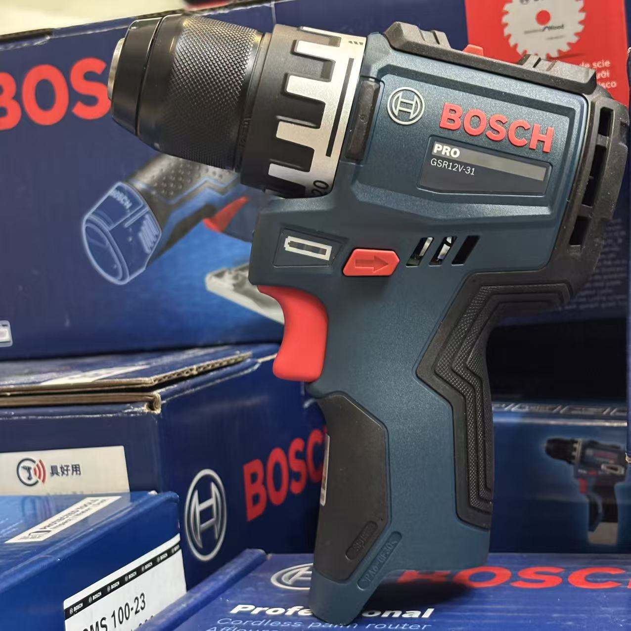 Bosch Professional GSR 12V-31  – Power Drill Cordless Bewertung und Preis